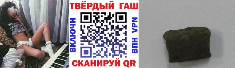 KRAKEN зеркало  Ступино  ГАШИШ VHQ 