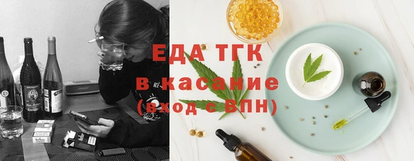 COCAINE Армянск