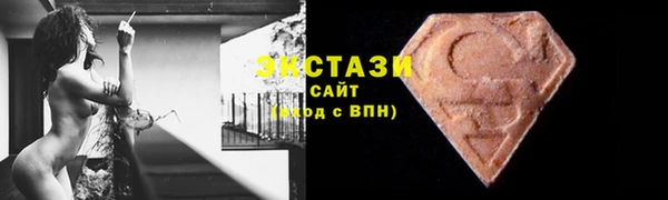 COCAINE Няндома