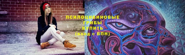 COCAINE Армянск