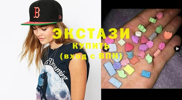 COCAINE Армянск