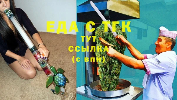 COCAINE Армянск