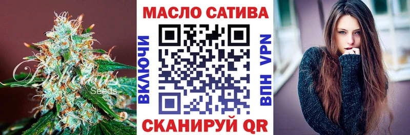 дарнет шоп  Ступино  Дистиллят ТГК вейп 
