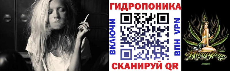 Марихуана MAZAR Ступино